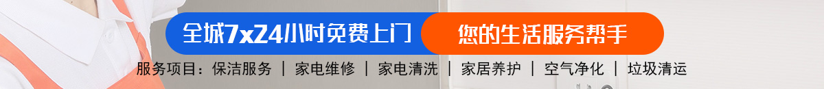 加拿大28-预测网|结果查询|加拿大PC28大神预测|加拿大加拿大预测_官方数据！加拿大28预测|PC预测|加拿大预测网|走势结果统计查询-富利数据！
